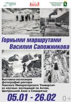 ������������� ����������� ������� �������