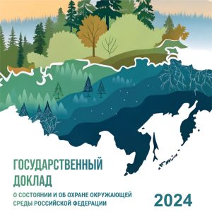 ������������� ����������� ������� �������