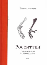 ������������� ��������