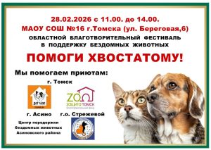 ������������� ����������� ������� �������