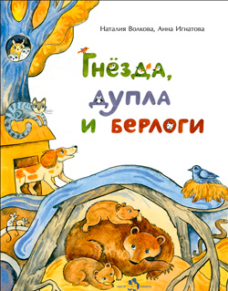 ����������� �������