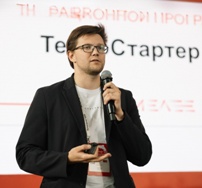 Экологические организации Томской области