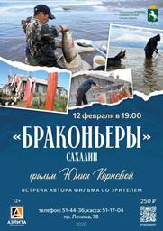 ������������� ����������� ������� �������