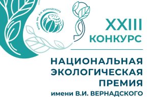 электронный каталог
